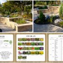 ㈜경도환경 이미지