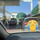 경안세차장 | [안동] 에스오일 경안주유소 🚘자동세차 비추 후기👎👎