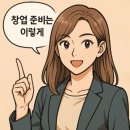지금,네일 이미지