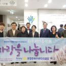 고려대련요양병원 이미지