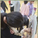 서울석촌초등학교 이미지