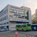 중부운수(주) 이미지