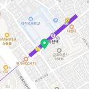 동궁찜닭 마천거여점 네이버블로그