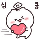 구월4동-25 이미지