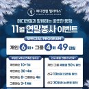 메디앤컬필라테스서울