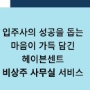 세무회계오월