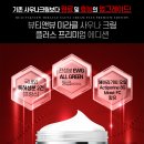 비너스사우나 이미지