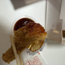 멕시카나 대림점 이미지