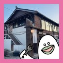 범돼지꿈식당 이미지
