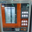 멜로디자판기