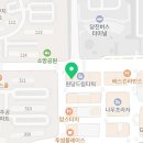 윤두피SPA 이미지