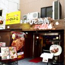 세이스테이 이미지