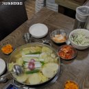 가산동닭한마리 이미지