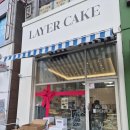 혁신로 | 두쫀쿠가 뭐길래 원주 혁신도시 레이어케이크 다른곳과 차별화된 두바이쫀득쿠키 구매후기