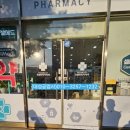 호원프라자약국 이미지