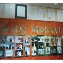 클리오헤어샵