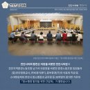 천안지역 환경 노동조합 이미지
