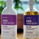 여성건강누리 이미지