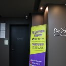 대구 헤어 미용학원, 합격 후기 많은 곳에서 준비해요