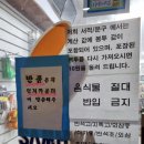 삼화문구오피스 이미지