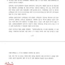 열정 공인행정사사무소 이미지