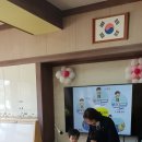 김천초교병설유치원 이미지