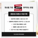 가게홍보 영상 서비스 덕분에 효과 본 후기