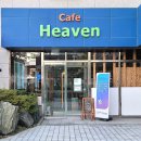 거제교회(카페헤븐) 이미지