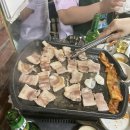 종점숯불갈비 네이버블로그