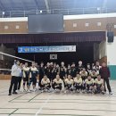 WE라온 창단 10주년 기념 남,녀 스포츠클럽 초청 배구대회 사진_단체사진 이미지