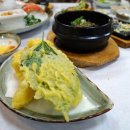 강해일횟집 이미지