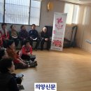 생골 경로당 이미지