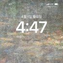 뉴팽글
