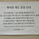 모어댄스터디카페 이미지