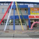 홍천우체국 이미지