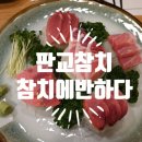 육아에반하다 이미지