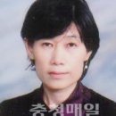 수필/주령구/충청매일/박종희 이미지