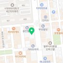 달콤 왕가 탕후루 김해 삼계점 이미지