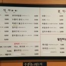 스파레이 이미지