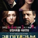 강진아트홀 이미지