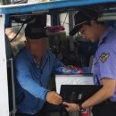 동해-단속-13 이미지