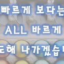 용인대 한국 이미지