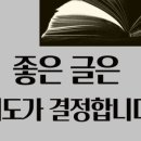 리드인남천학원 네이버블로그