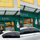 포르피노세번째이야기 이미지