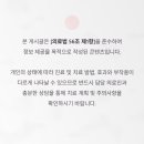 닥터윤성형외과의원