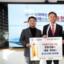 효창건설(주) 이미지