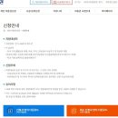 CM당구장 네이버블로그