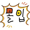 리치컴퍼니 이미지