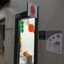 꾸덕한 우유 두유 그릭요거트 대방역 맛집 스윗드오