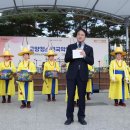 김재영축사 이미지